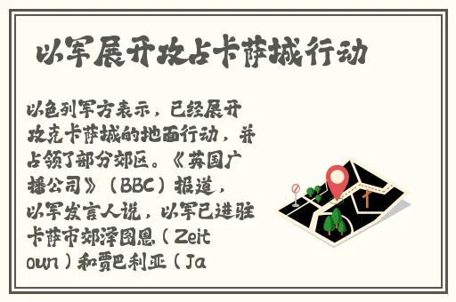 日本不卡免费