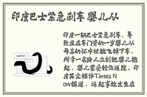 四川XXXXXLmedjyf2023