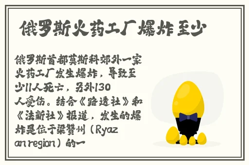 品色堂 免费