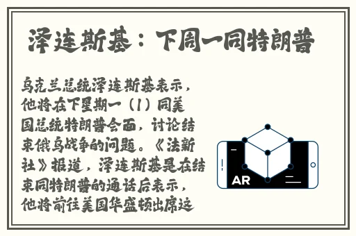 亚洲A∨精品一区二区三区导航