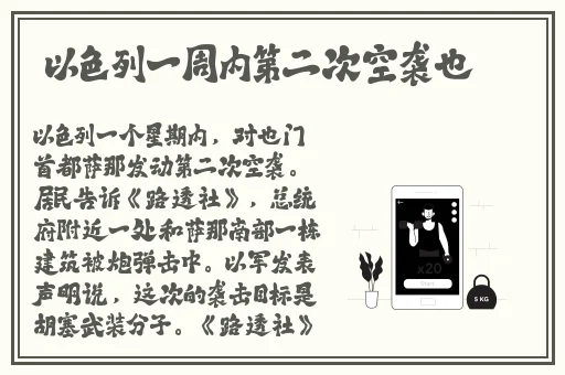 黑料吃瓜网www