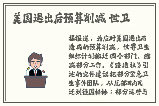 190子豪无穷无尽的牛奶