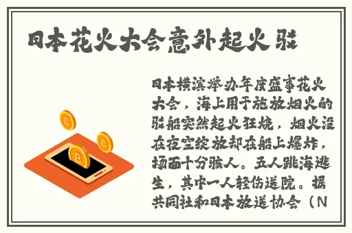 一级毛片免费看