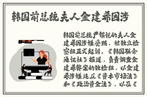 在线成本人动漫视频网站
