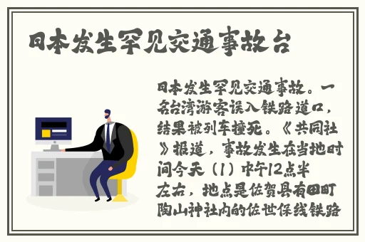 by请牢记不迷路最简单解释