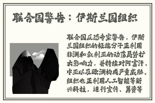 **是一个在线开放平台