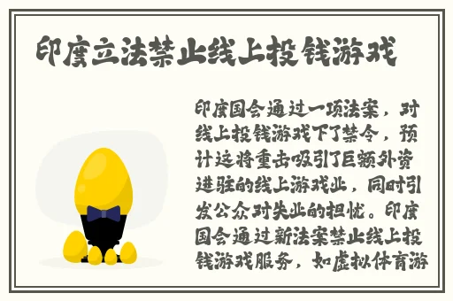 **强弙112分钟