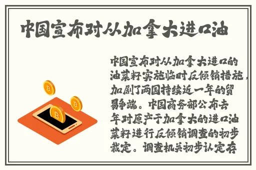 4080新觉影院视大全