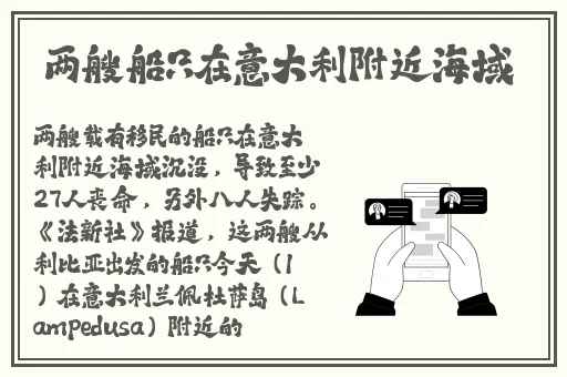 成品视频直播软件推荐哪个好用