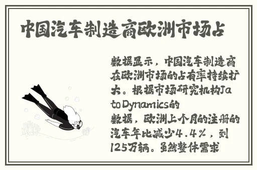 三个糙汉一个软妹组是指谁