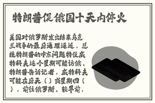 榴莲草莓丝瓜向日葵黄瓜在线