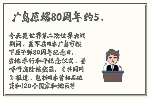 星际大战HR成