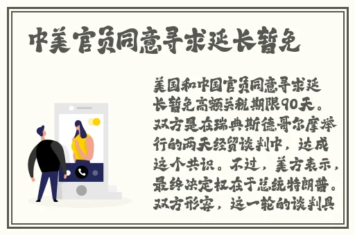 51尤物网