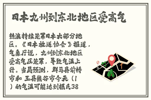 3D精_液_检查第二部