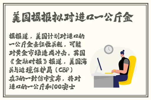 蜜桃成熟时5D