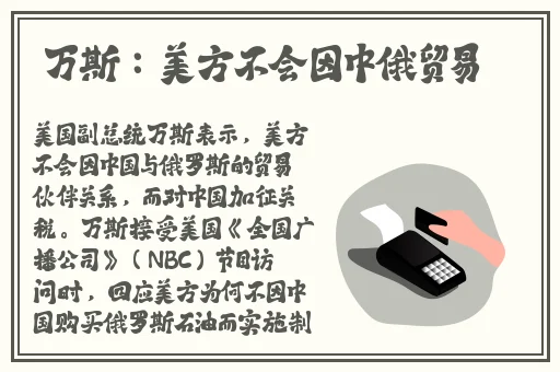 国际b站免费直播入口