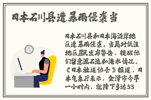 欧洲精品成人免费视频成人毛片