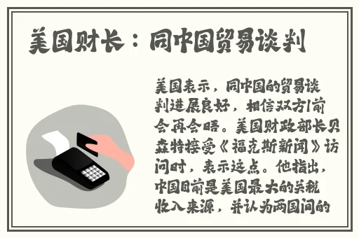 小洞饿了想吃香肠高清版