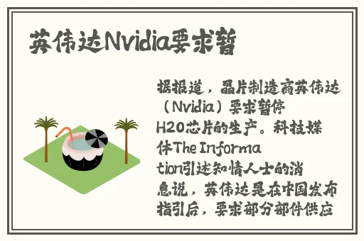 打扑克不盖被