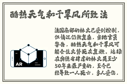 蘑菇吃瓜网