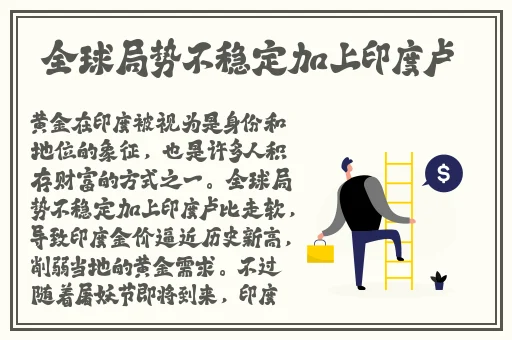 中文字幕无码中文字幕有码