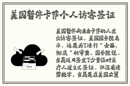 xuixui漫画官网