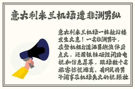 麻豆乱码国产一区二区三区