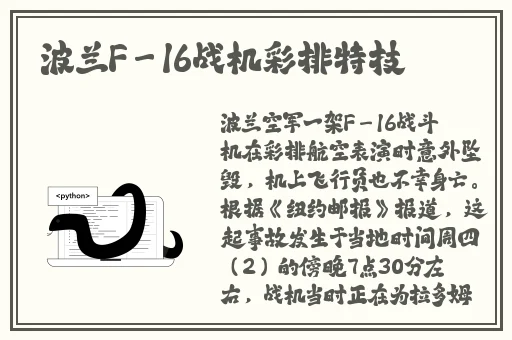 暖暖视频日本免费观看视频