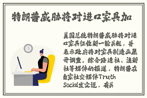 做Aj的电视剧大全限免