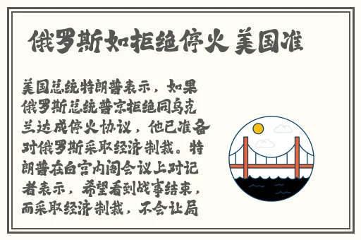 男生将坤坤赛季女生的定眼里