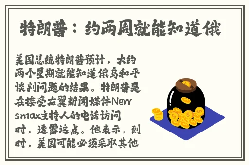 男生把坤坤成入女生的坤坤里云开