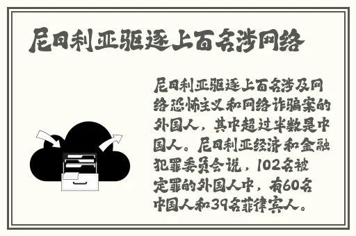 一面吃一面膜下面