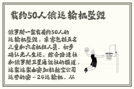 一人一狗卡六个小时游戏