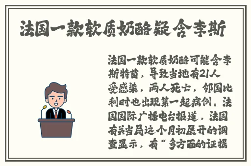 五月天在线人电影网站
