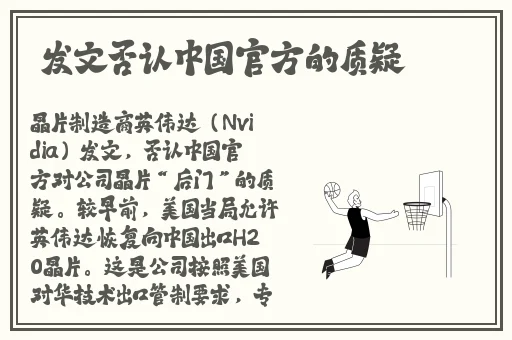 黑人黑人体交视频a