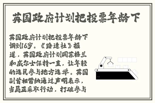 www.羞羞漫画