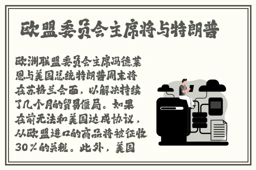 日本乱码一卡二卡3卡四卡网站