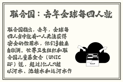 榴莲视频APP下载安装120