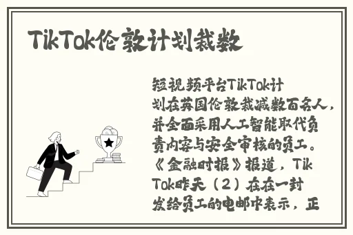 午夜小视频试看五分钟