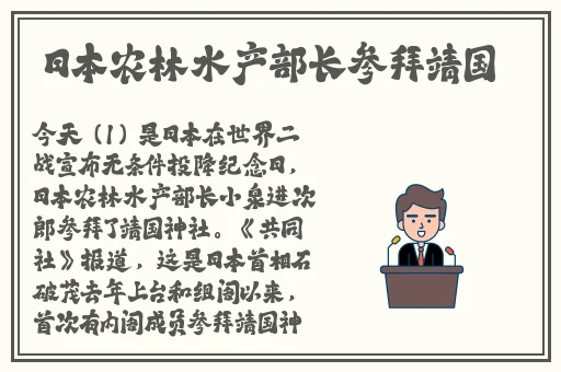 一分快三哪个软件好