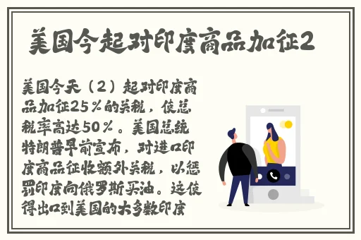 166fun反差黑料