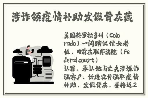 久久精品国产色蜜蜜麻豆