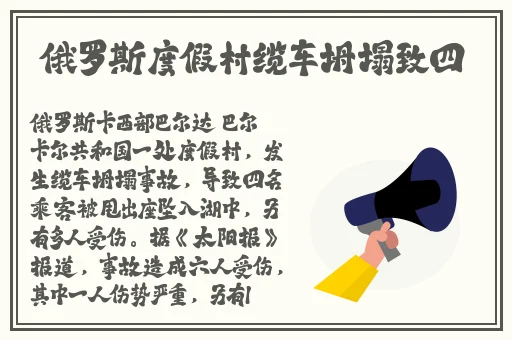 姬小满**