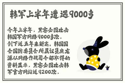 1377大但人文艺术表演