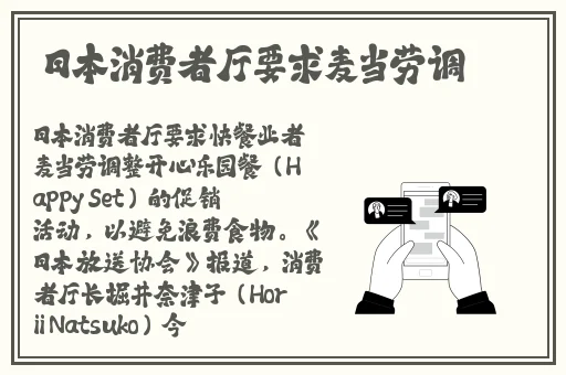 999精品无码一区二区三区