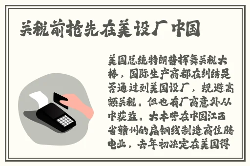 夜里十**用B站