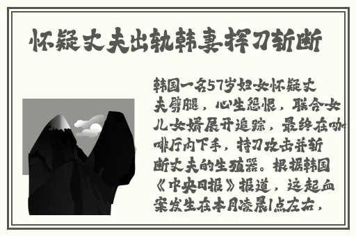 13岁pg可以塞下多少根马克笔