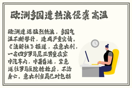 同城约酒