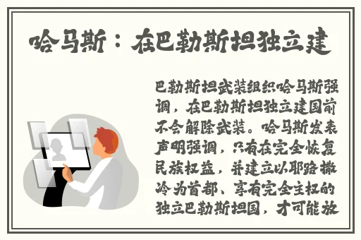 外卖GaysexChina外卖
